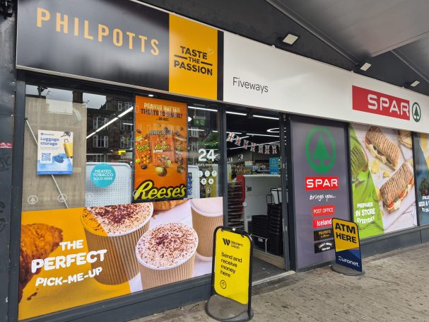 Digital signage screen in the window of the Spar shop, Philpotts Fivew